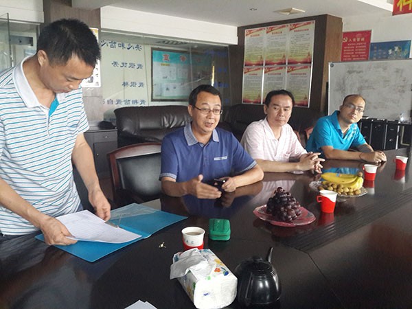 长沙市气象局领导莅临我司考察调研